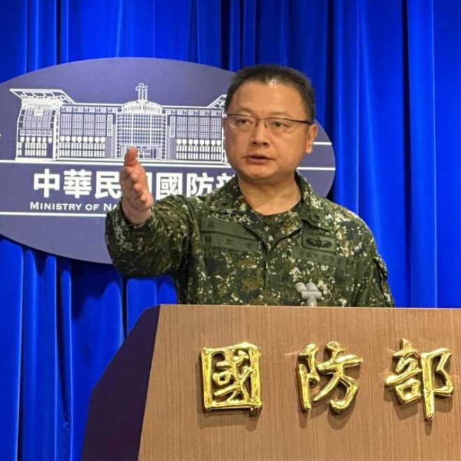 China inicia el segundo día de maniobras en torno a Taiwán para practicar "toma del poder" - El Heraldo de Chiapas