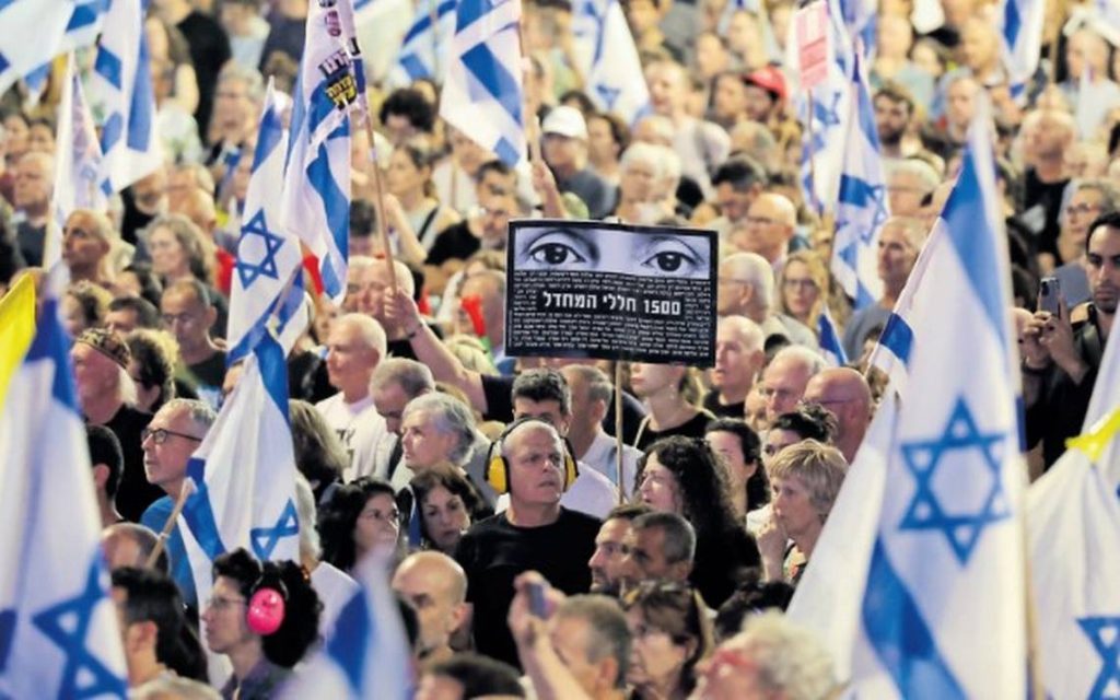 Gaza genera una fractura política en Israel - El Heraldo de Chiapas