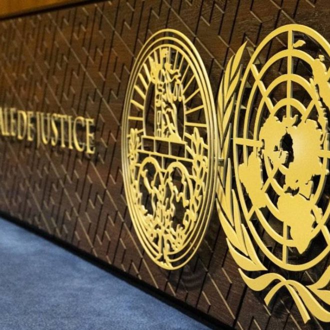 Israel dice a la CIJ que acusación de genocidio en Gaza está "desconectada de los hechos" - El Heraldo de Chiapas