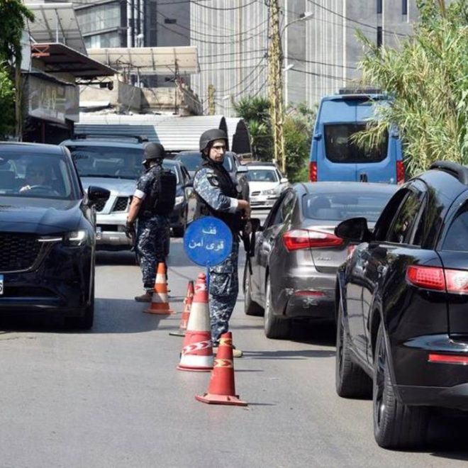 Atacan embajada de EU en el Líbano, hay seis detenidos - El Heraldo de Chiapas