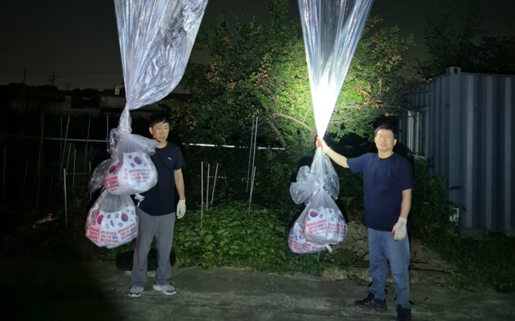 Corea del Sur encuentra parásitos en excremento dentro de globos lanzados por norcorea - El Heraldo de Chiapas